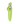 FreshForce Lime Juicer