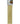 HIC Bamboo Skewers 12"